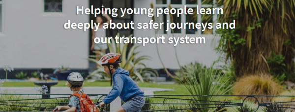 Screenshot from home page of Education Portal.